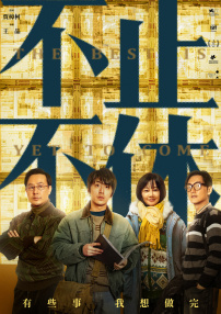 亚洲区 欧美区